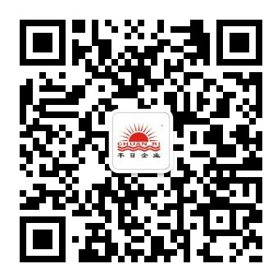 國(guó)家網(wǎng)信辦舉報(bào)中心